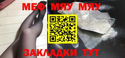 амф Бузулук