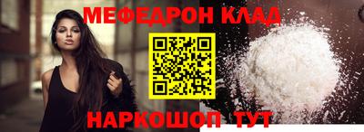 герыч Бугуруслан
