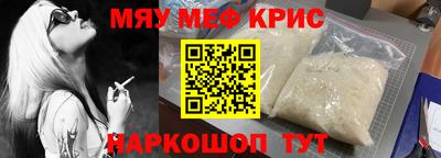 амф Бузулук