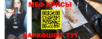 герыч Бугуруслан