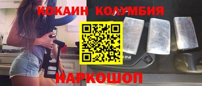 амф Бузулук