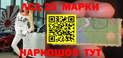 амф Бузулук