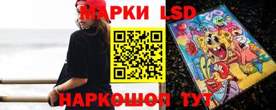 амф Бузулук
