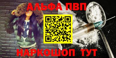амф Бузулук