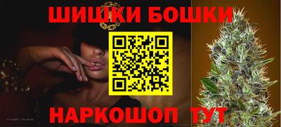 амф Бузулук