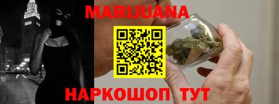 амф Бузулук