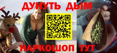 амф Бузулук