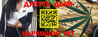 амф Бузулук