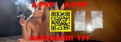 амф Бузулук