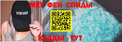 соль курить ск Будённовск
