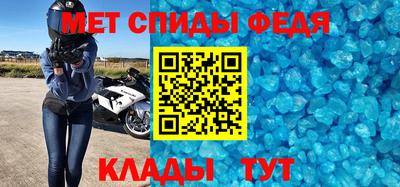 амф Бузулук