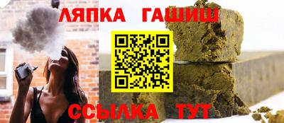 амф Бузулук