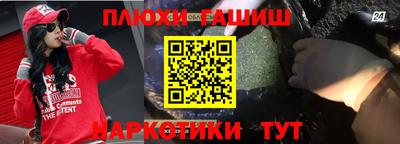 амф Бузулук