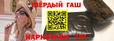 амф Бузулук