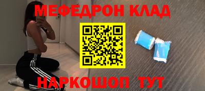 герыч Бугуруслан
