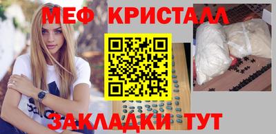 герыч Бугуруслан