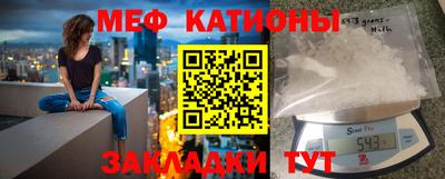 соль курить ск Будённовск