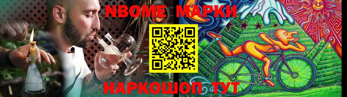 LSD-25 экстази кислота Дятьково